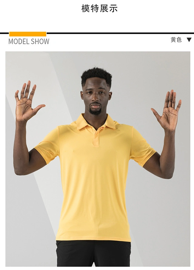 Summer Men′s Business Ice Silk Short Sleeve Polo Shirt 2022 Sports Casual Loose Breathable Half Sleeve Shirt