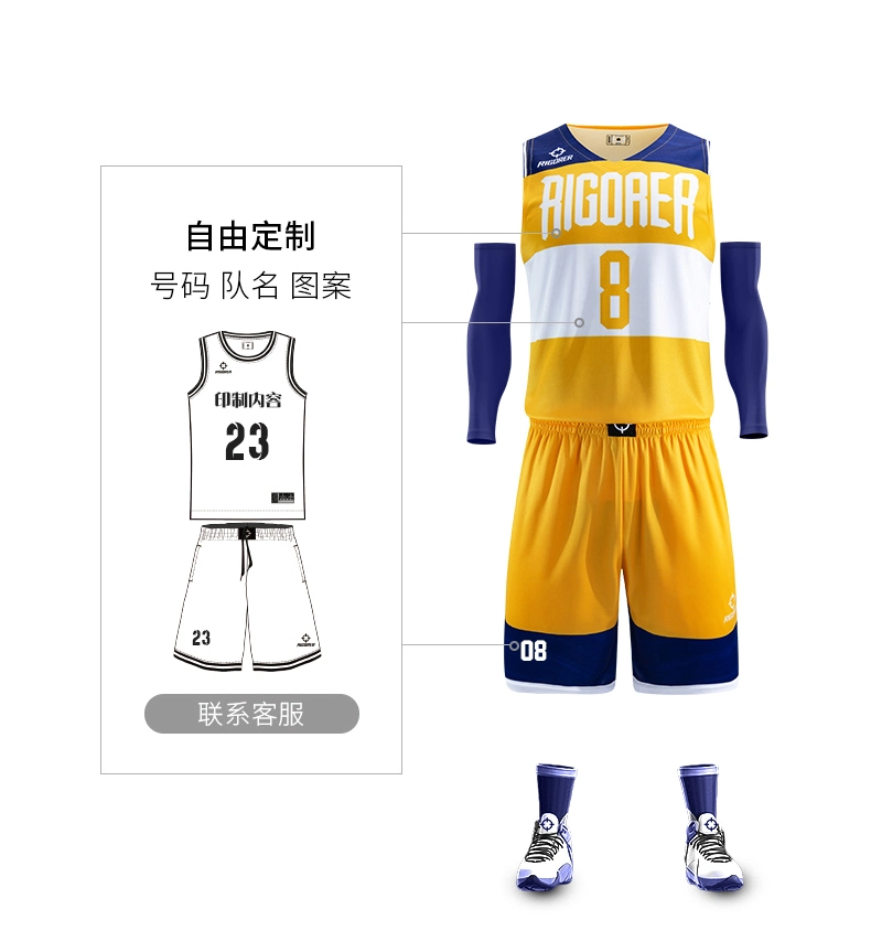 Rigorer Full Sublimation Digital Basketball Uniform 100% Polyester